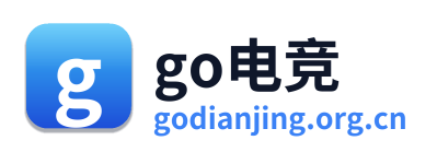go电竞